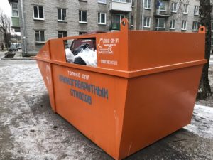 Прокурору Ленобласти пожаловались на мусорную площадку в Гатчине_5fb15070b7b6f.jpeg