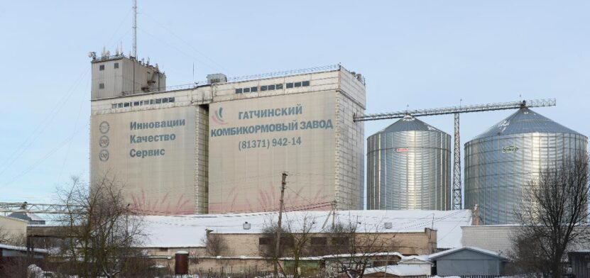 Гатчинский комбикормовый завод