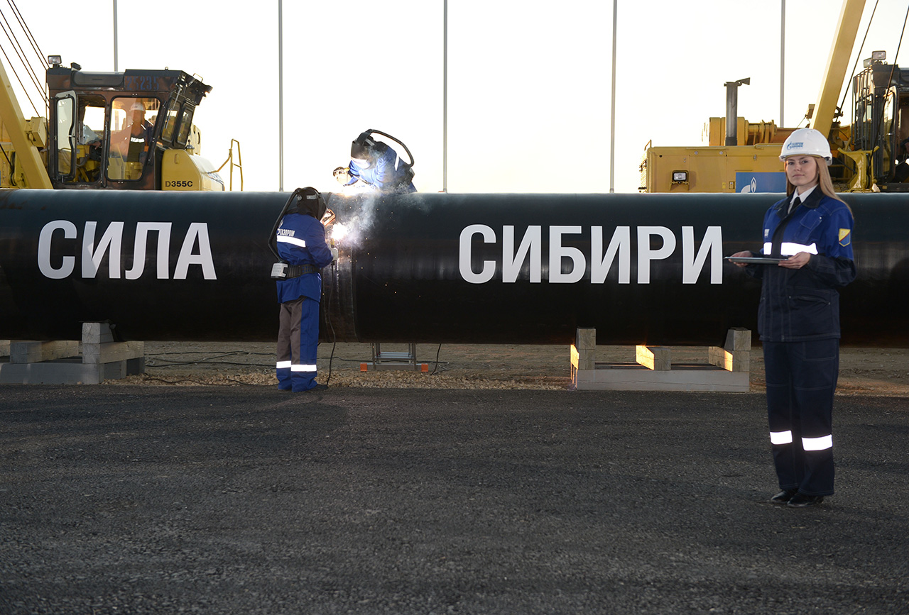 Газопровод Сила Сибири 2 — новости