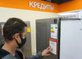 Россияне стали оформлять кредиты на большой срок