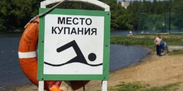 Где можно купаться в Ленобласти в 2023 году