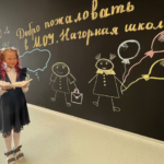 Малому Карлино — большие детский сад и школа