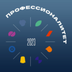 Гатчина готовит новый образовательный кластер