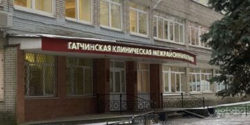 График работы поликлиник и дежурных аптек Гатчины в новогодние праздники 2026