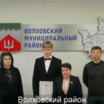 Подведены итоги детского конкурса видеороликов против коррупции