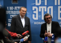 «Душа русской цивилизации»