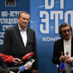 «Душа русской цивилизации»